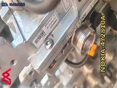 FRGT FLEXI NOKIA RRU واحد رادیویی از راه دور 472810A